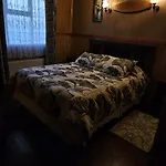 Hostal Josmar Natales